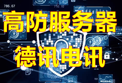 东南亚节点服务器